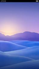 蓝色沙漠 紫山日出 清爽干净 动态透明气泡解锁