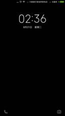 黑