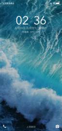 海浪