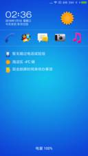 Symbian Style