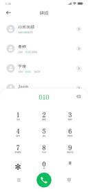 南构关顺新篆书