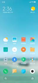 Official MIUI Theme_24