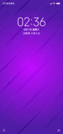暗夜紫
