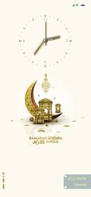 RAMADHAN iD V 12.5