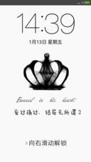 爱过痛过