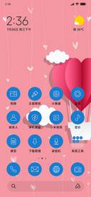 LoveAirBallon_3MD