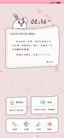 兔仙儿