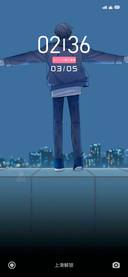 DEEP BLUE - U.I