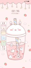 草莓兔子茶