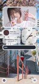 Special widget