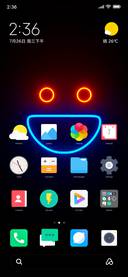 Edge Ui