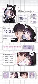你是独一无二