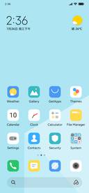 Minimal UI