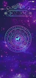 魔法阵十二星座