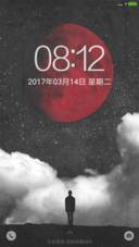 孤独回忆