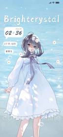 夏日影集