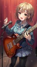 A Beautiful Girl Playing the Guitar