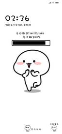 乖巧宝宝百变解锁