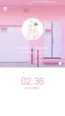 Pink Love