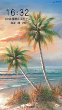 油画海边椰树