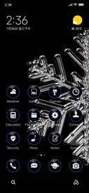 frost ice