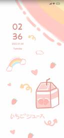 Strawberry bottle