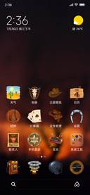 Official MIUI Theme_10