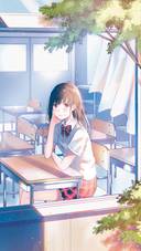青春教室