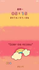 彩虹下的约定（完美适配V6+全图标）