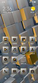 Golden Cube_3MDS