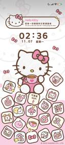HelloKitty图标掉落