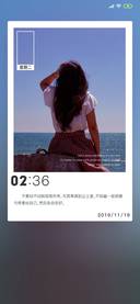 梦想天空分外蓝