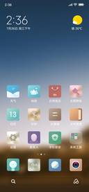 Official MIUI Theme_66