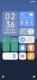 果冻豆 UI