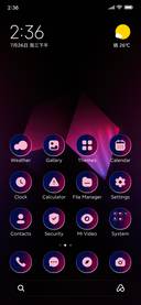 Neon Cube