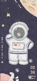 太空外星人