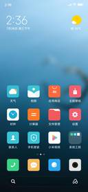 Official MIUI Theme_30