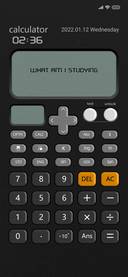 I'm a calculator
