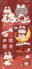 兔兔新年答案之书