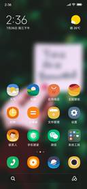 Official MIUI Theme_8