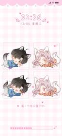 1st kiss 只属于你