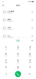要么恋爱要么暴富