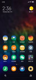 Official MIUI Theme_62