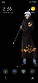 Trafalgar Law V11