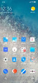 Zerodot