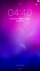 紫空[温和养眼+好评返现]