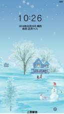冬雪（下雪动态特效+全图标）