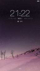 星空plus