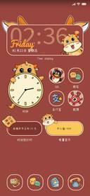 好运牛牛