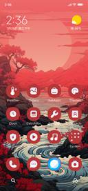 Sakura Bay
